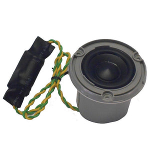 Jacuzzi® J300™ 2007+ 3" Hot Tub Speaker - 6560-326